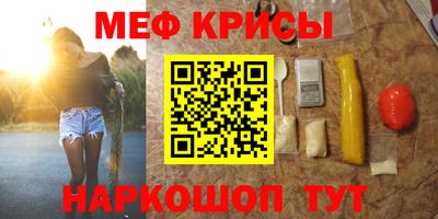 Альфа ПВП Наро-Фоминск