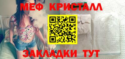 Альфа ПВП Наро-Фоминск