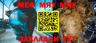 гашиш Нарткала