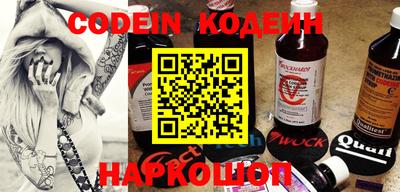 гашиш Нарткала
