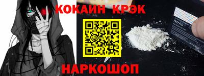 гашиш Нарткала