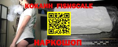 кристаллы Нальчик