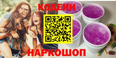 гашиш Нарткала