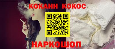 Альфа ПВП Наро-Фоминск