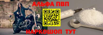 гашиш Нарткала