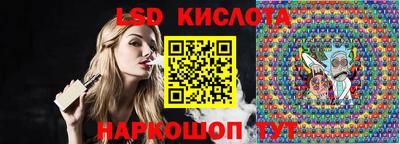 гашиш Нарткала