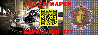 гашиш Нарткала