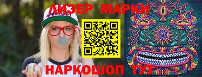 гашиш Нарткала