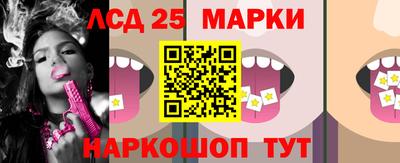 Альфа ПВП Наро-Фоминск