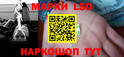 Альфа ПВП Наро-Фоминск