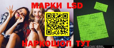 гашиш Нарткала