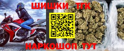 гашиш Нарткала