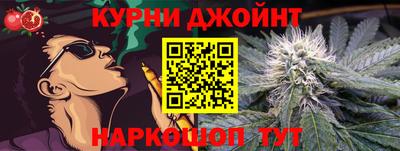 Альфа ПВП Наро-Фоминск