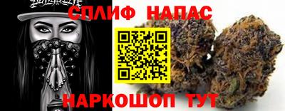 кристаллы Нальчик