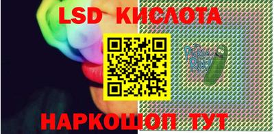 Альфа ПВП Наро-Фоминск