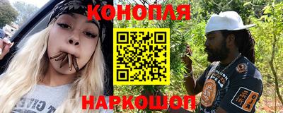 кристаллы Нальчик