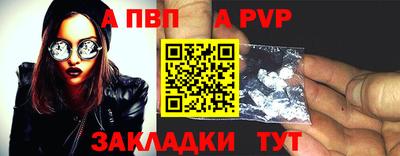 гашиш Нарткала