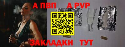 гашиш Нарткала