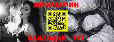 Альфа ПВП Наро-Фоминск
