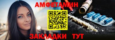 кристаллы Нальчик