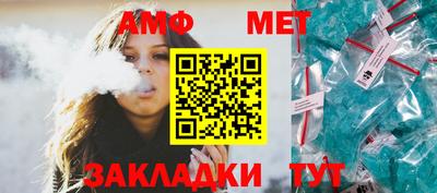 гашиш Нарткала