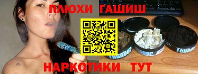 Альфа ПВП Наро-Фоминск