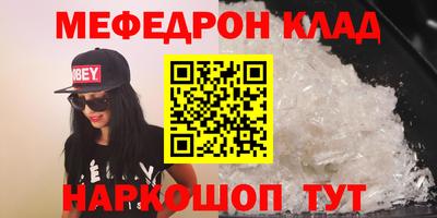 гашиш Нарткала