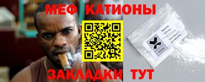 Альфа ПВП Наро-Фоминск