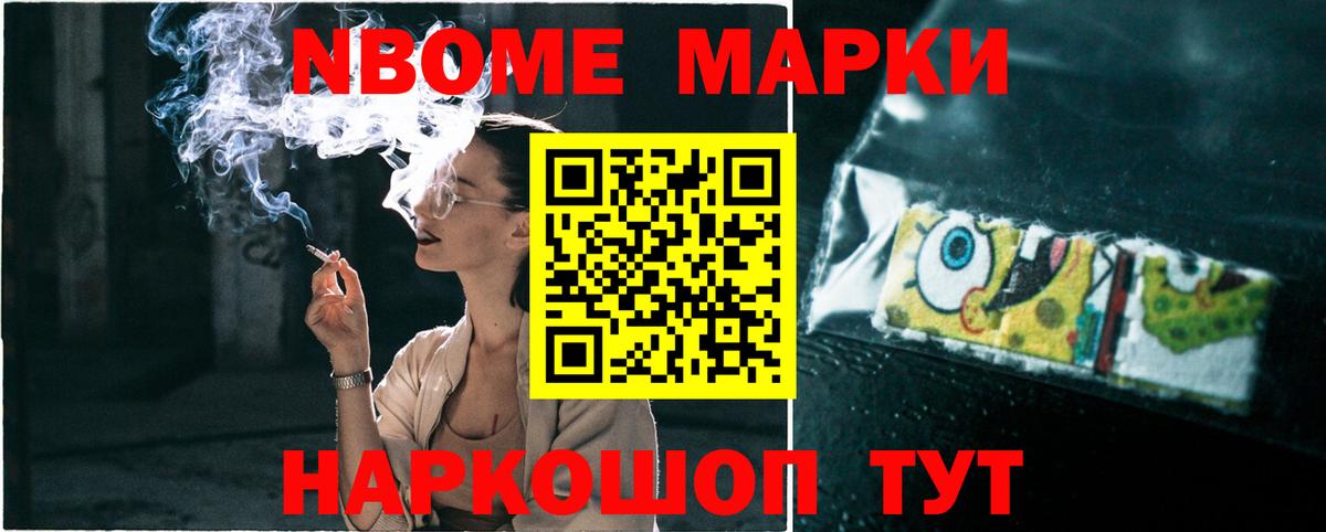 Лсд 25 экстази ecstasy Холмск