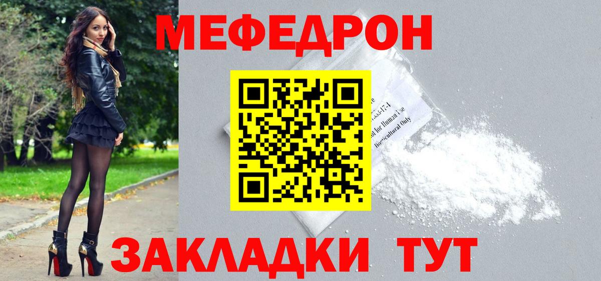 ГАШИШ Холмск